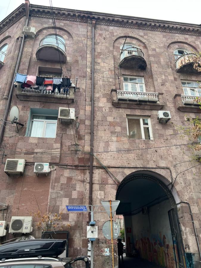יירבאן Cozy Apartment Near Opera House מראה חיצוני תמונה